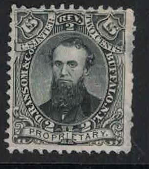 RS195e